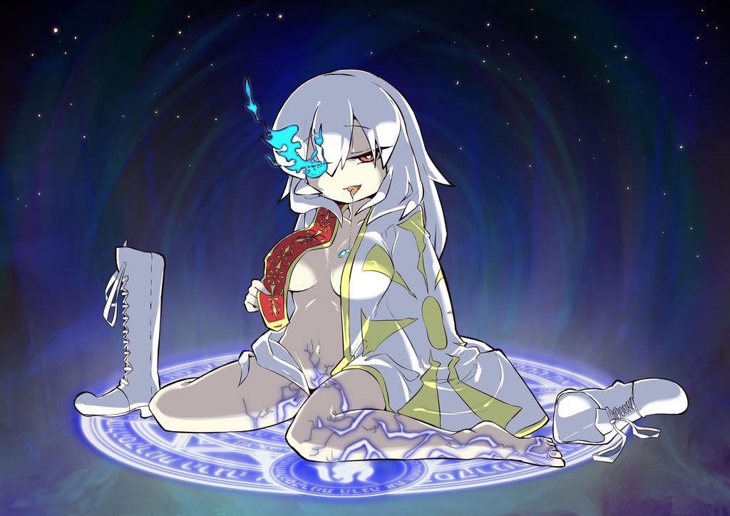 トライノミコン