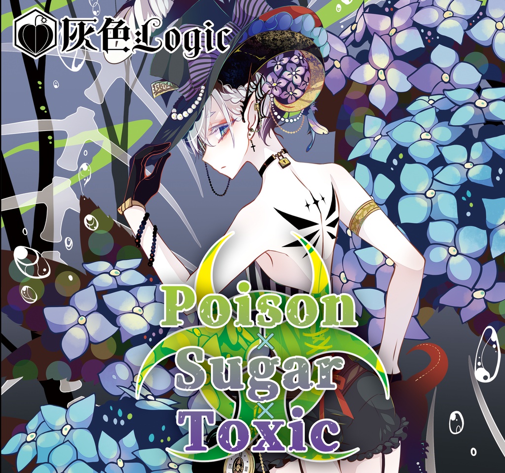Poison × Sugar × Toxic