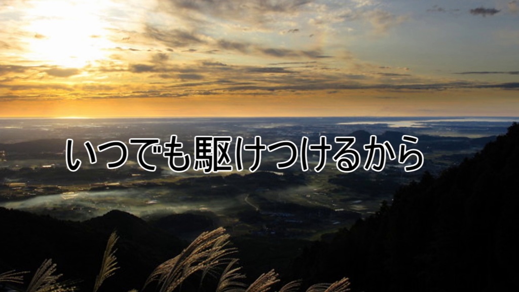 かっこいいオーケストラ曲