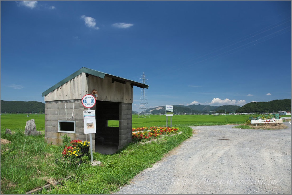 田舎をテーマにしたのんびりな曲