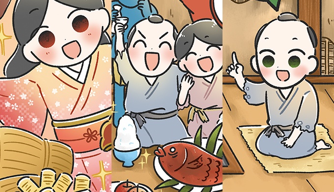 昔話に使えるゆったりした和曲