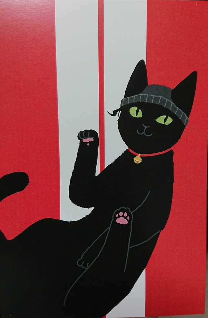 DC安赤『赤井が猫になりまして』全年齢(ノベルティ:タオルその他付き)