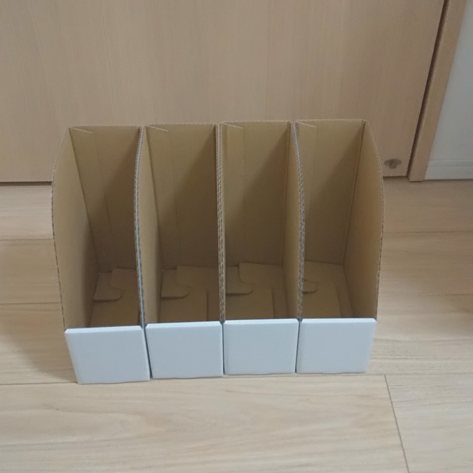 ファイルボックス B5 カラーボックス対応 4個1セット 箱屋 Booth