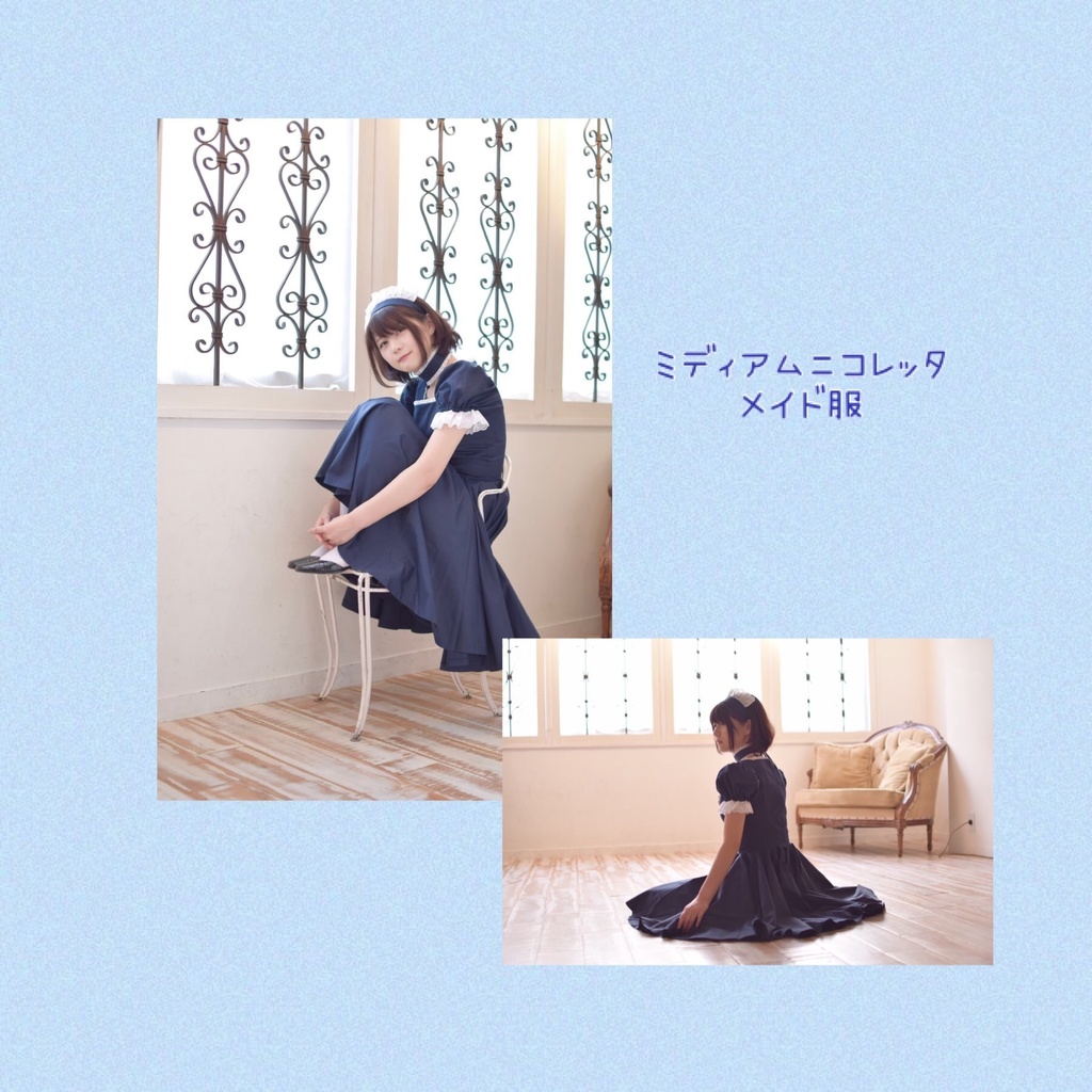 【新刊セット】新刊+アクキー+カレンダー