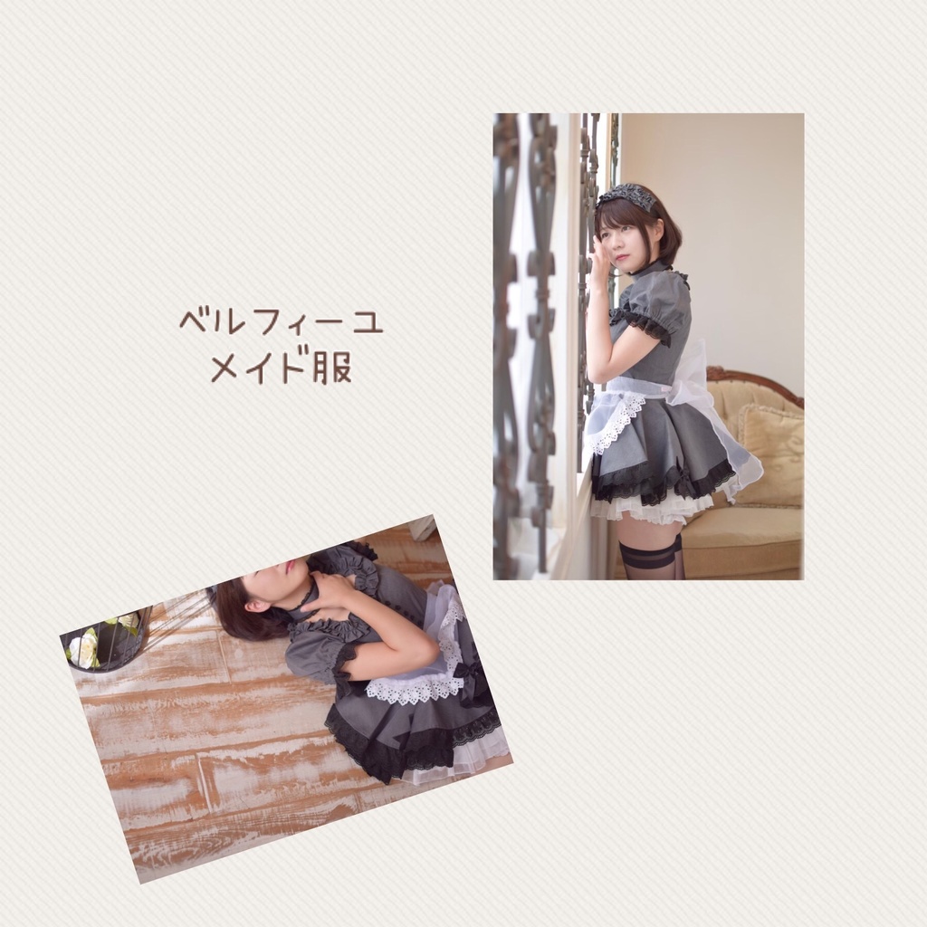 【新刊セット】新刊+アクキー+カレンダー