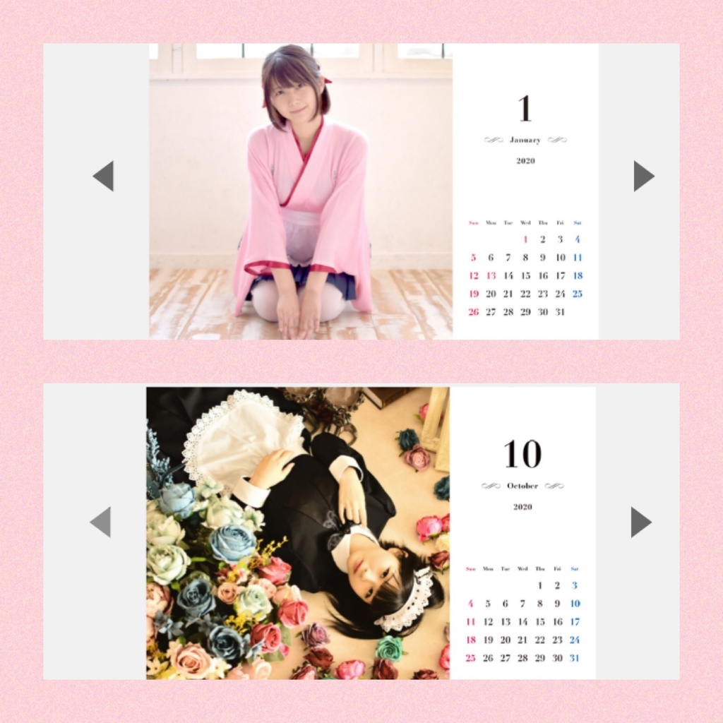 【新刊セット】新刊+アクキー+カレンダー