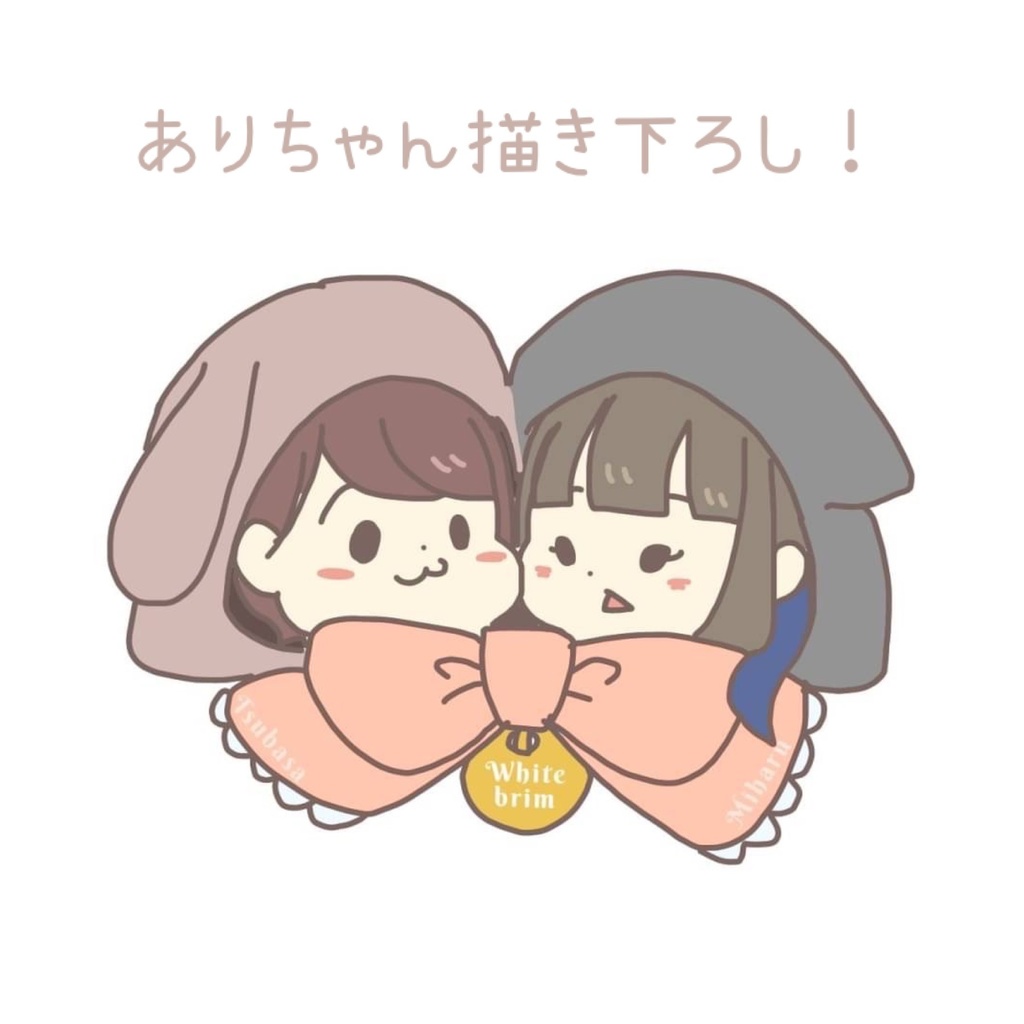 【C99】アクリルキーホルダー