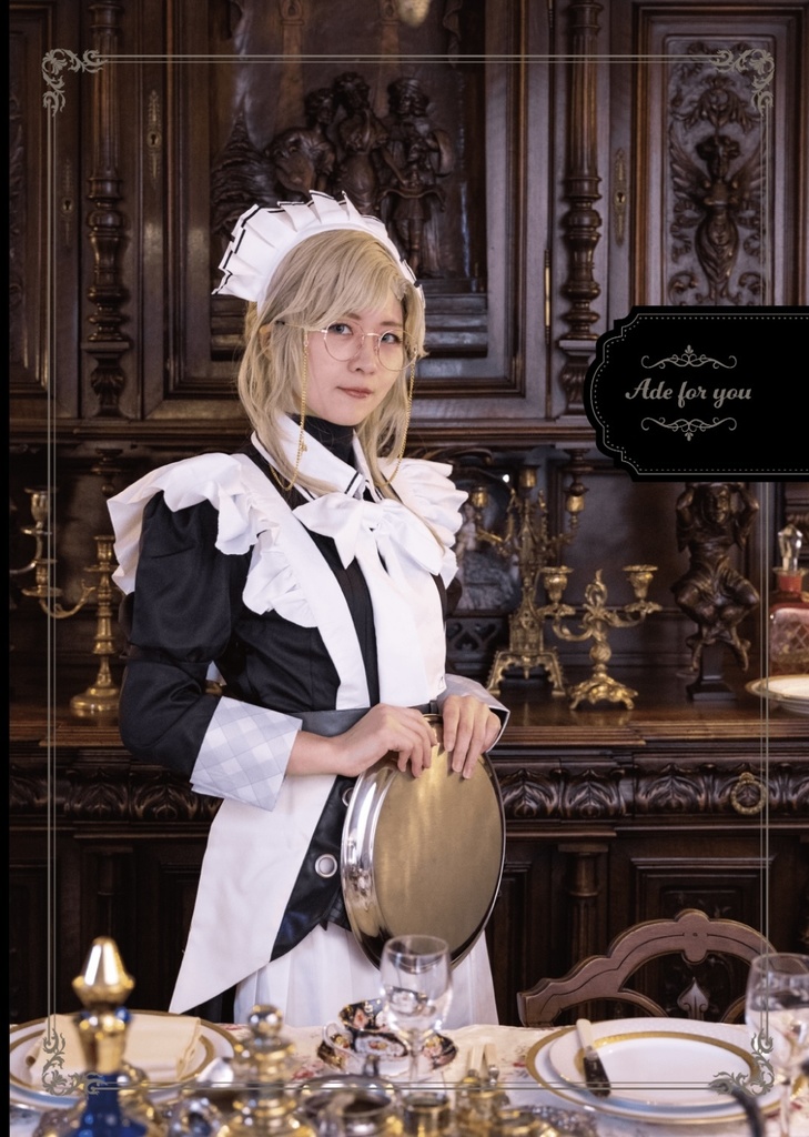 【新刊セット】Ade for you(写真集)+マイクロファイバークロス+ポストカード