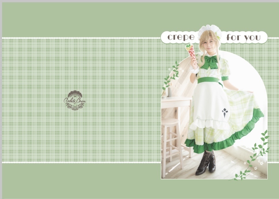 ちし共4【新刊】