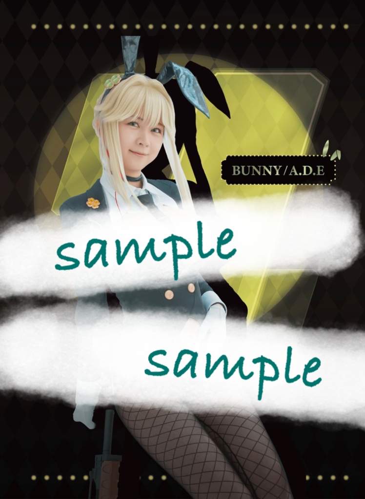 NIKKEオンリーイベント/エード写真集