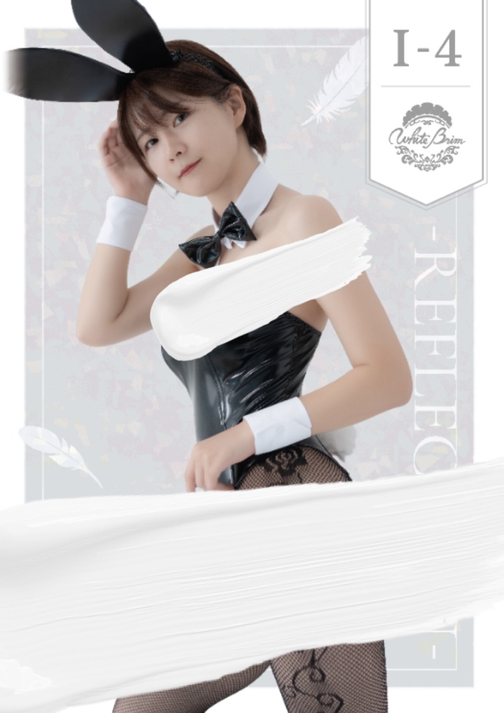 【ばにけっと】オリジナルバニー写真集