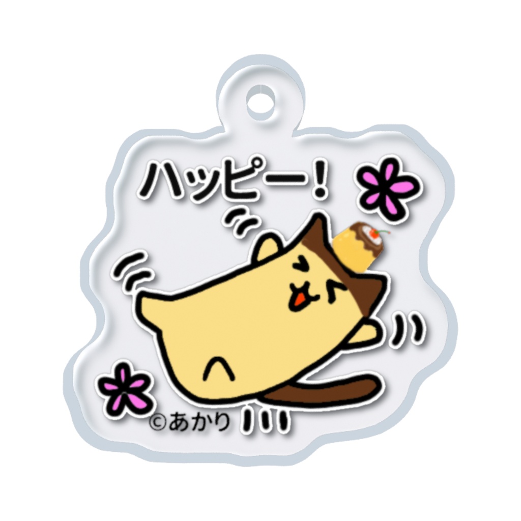 にゃんこぷりん ハッピー めじるしチャーム