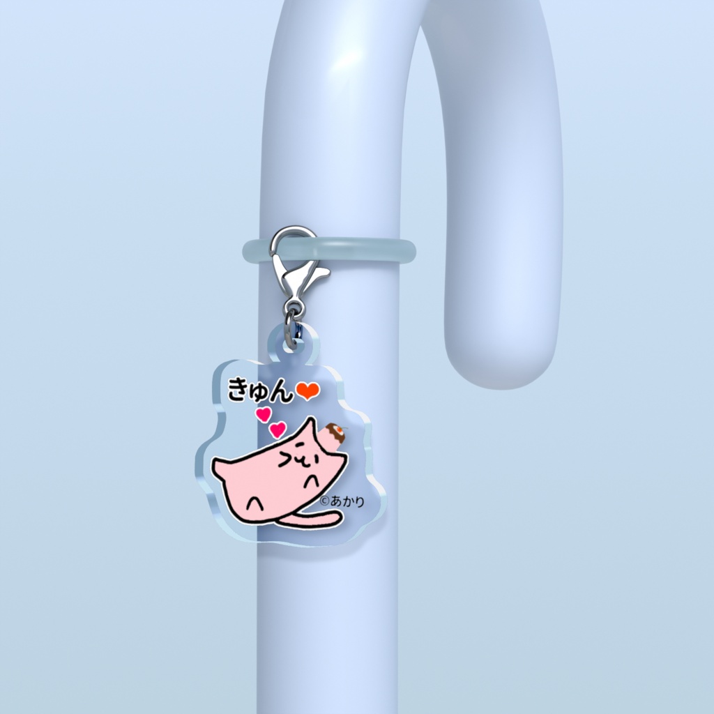 にゃんこぷりん　きゅん　めじるしチャーム