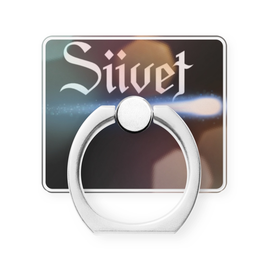 Siivet Officialロゴ スマホリング