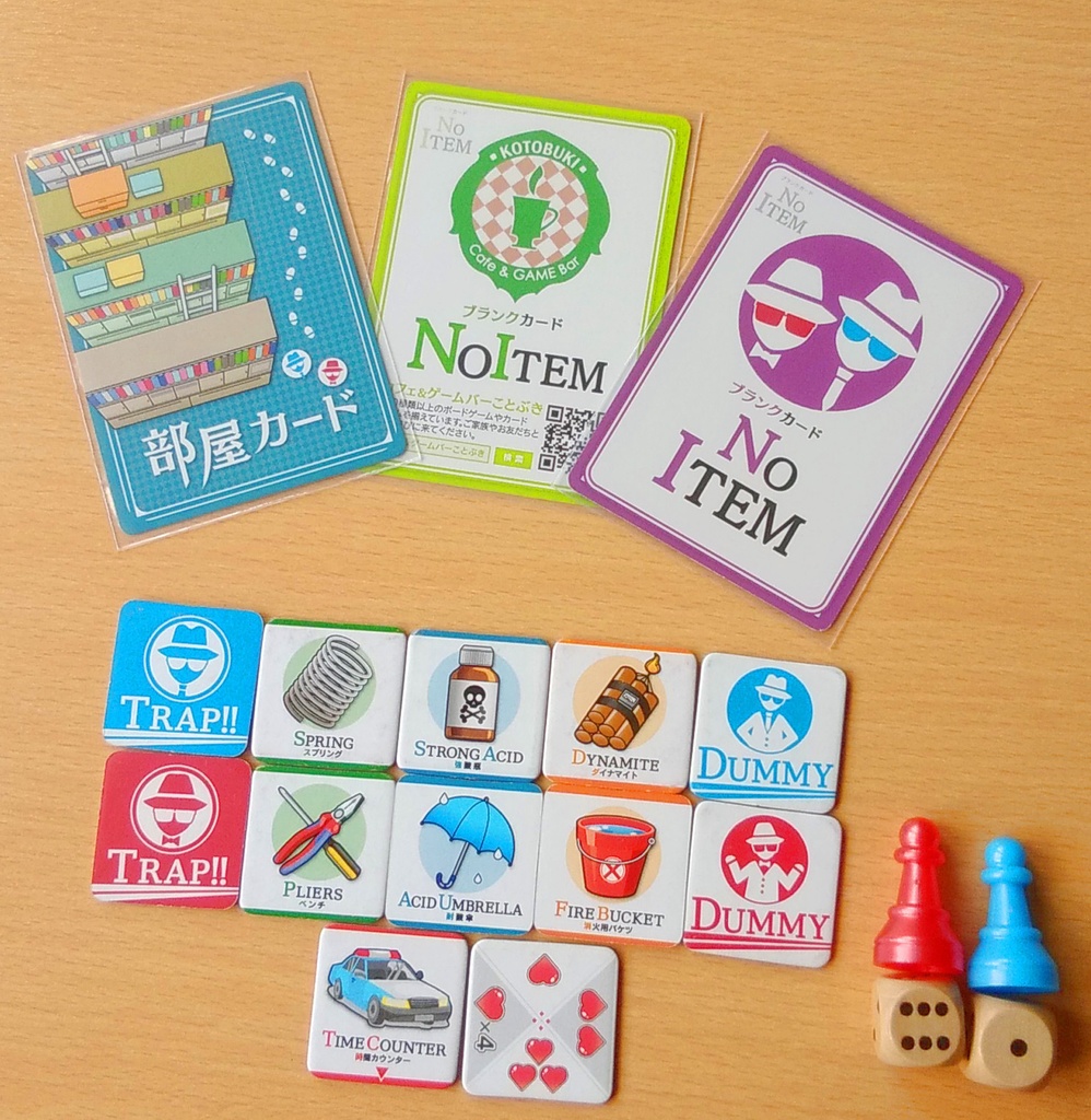 SPA SPA~エージェントVSエージェント~