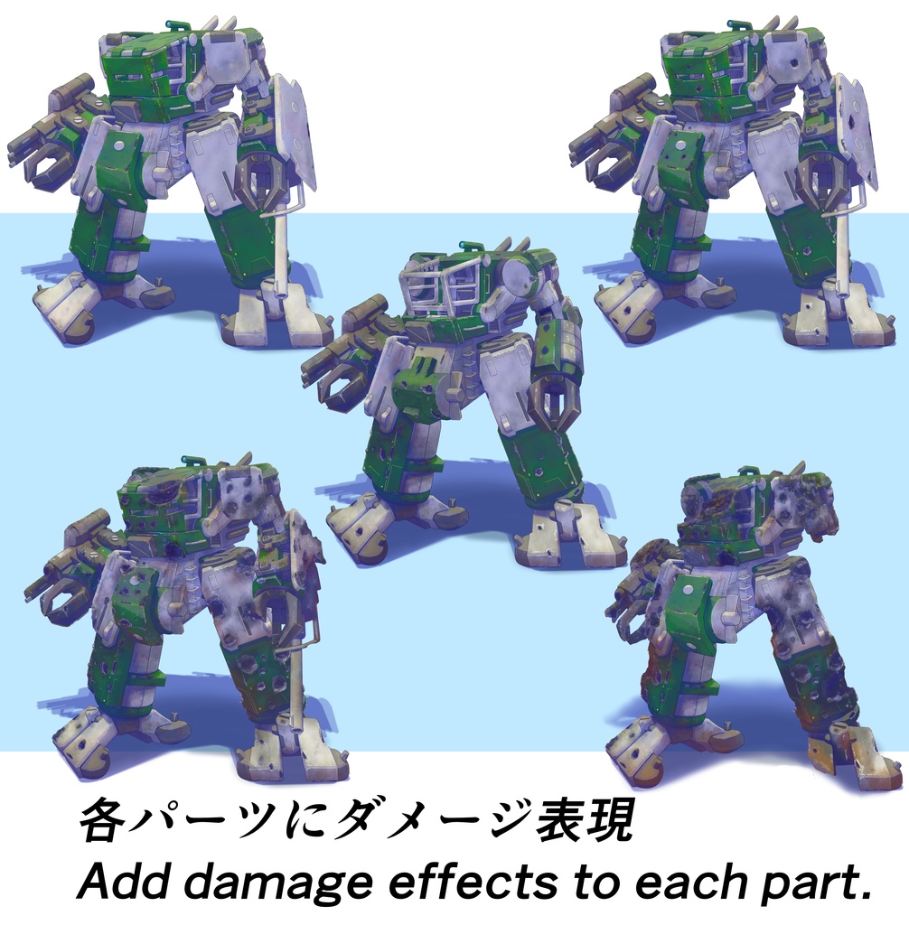 【TTRPG Assets】オリジナルメカ立ち絵素材No.1「機体名:フロッグ」セット【FANA重工】