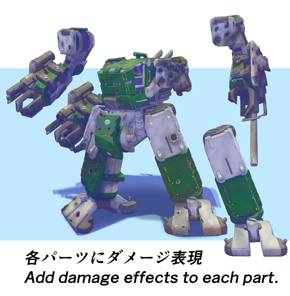 【TTRPG Assets】オリジナルメカ立ち絵素材No.1「機体名:フロッグ」セット【FANA重工】