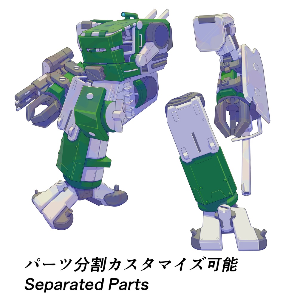 【TTRPG Assets】オリジナルメカ立ち絵素材No.1「機体名:フロッグ」セット【FANA重工】