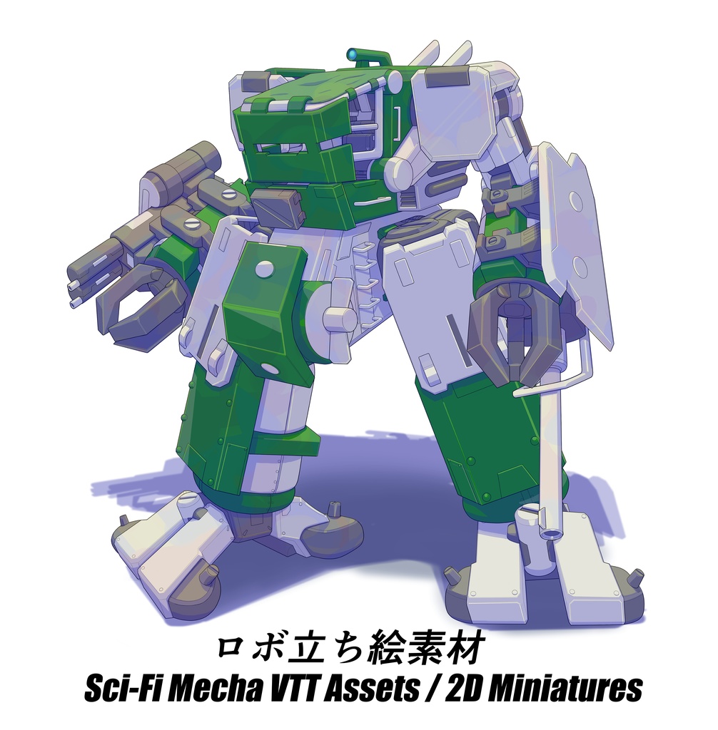 【TTRPG Assets】オリジナルメカ立ち絵素材No.1「機体名：フロッグ」セット【FANA重工】