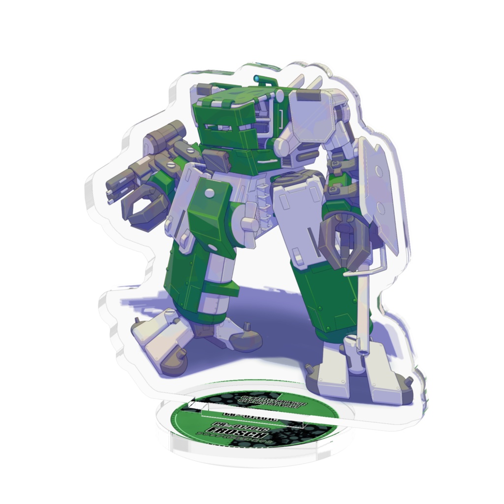 【GEAR HISTORY】フロッグ初期型・装甲化 2D Miniatures (Mecha)