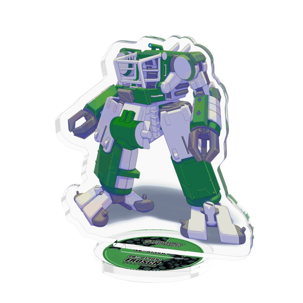 【GEAR HISTORY】フロッグ初期型 2D Miniatures (Mecha)