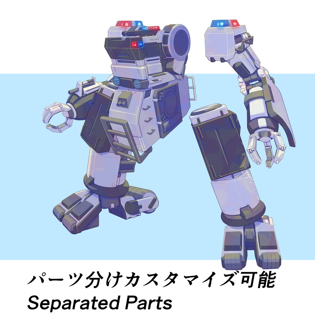 【TTRPG Assets】オリジナルメカ立ち絵素材No.5「機体名:フロッグ・ポリス」セット【FANA重工】