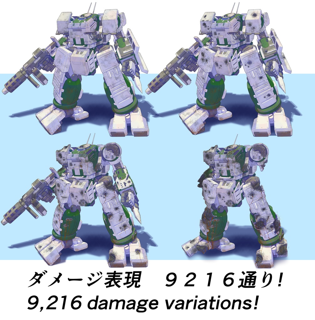 【TTRPG Assets】オリジナルメカ立ち絵素材No.7「機体名:フロッグⅡ初期型(指揮官機)」セット【FANA重工】