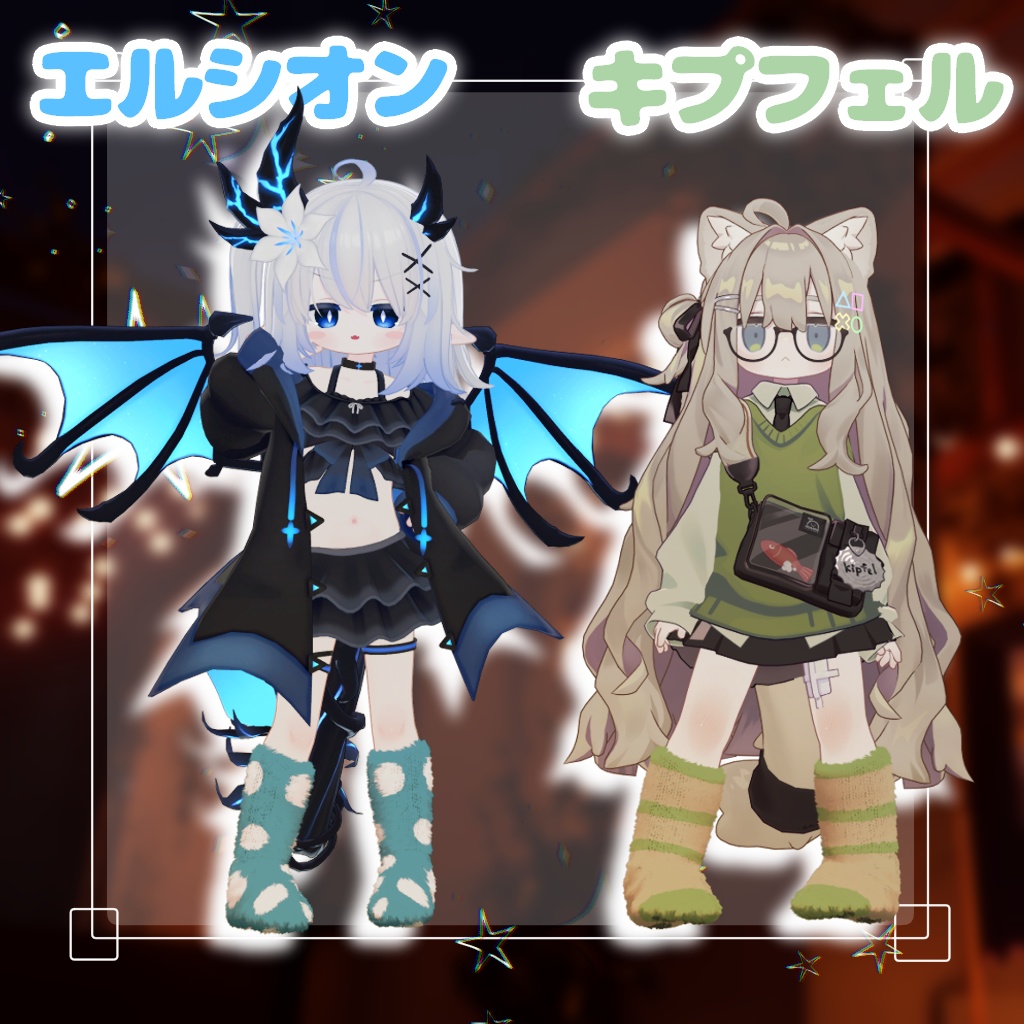 ✨発売記念セール!!✨【10アバター+α対応】あったかもこふわソックス【VRChat】