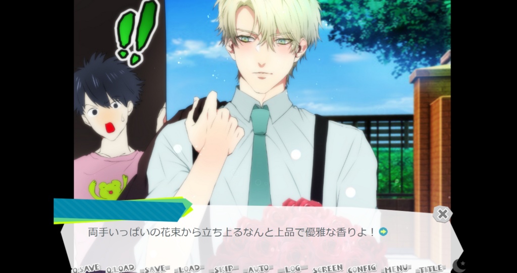 ノブヲをプロデュース!+