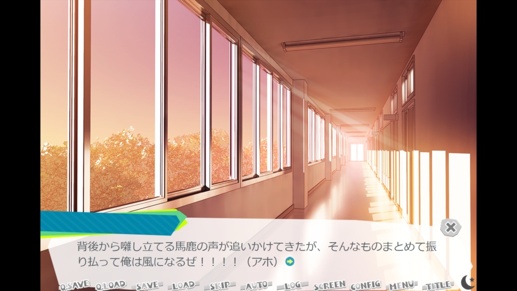 ノブヲをプロデュース!+