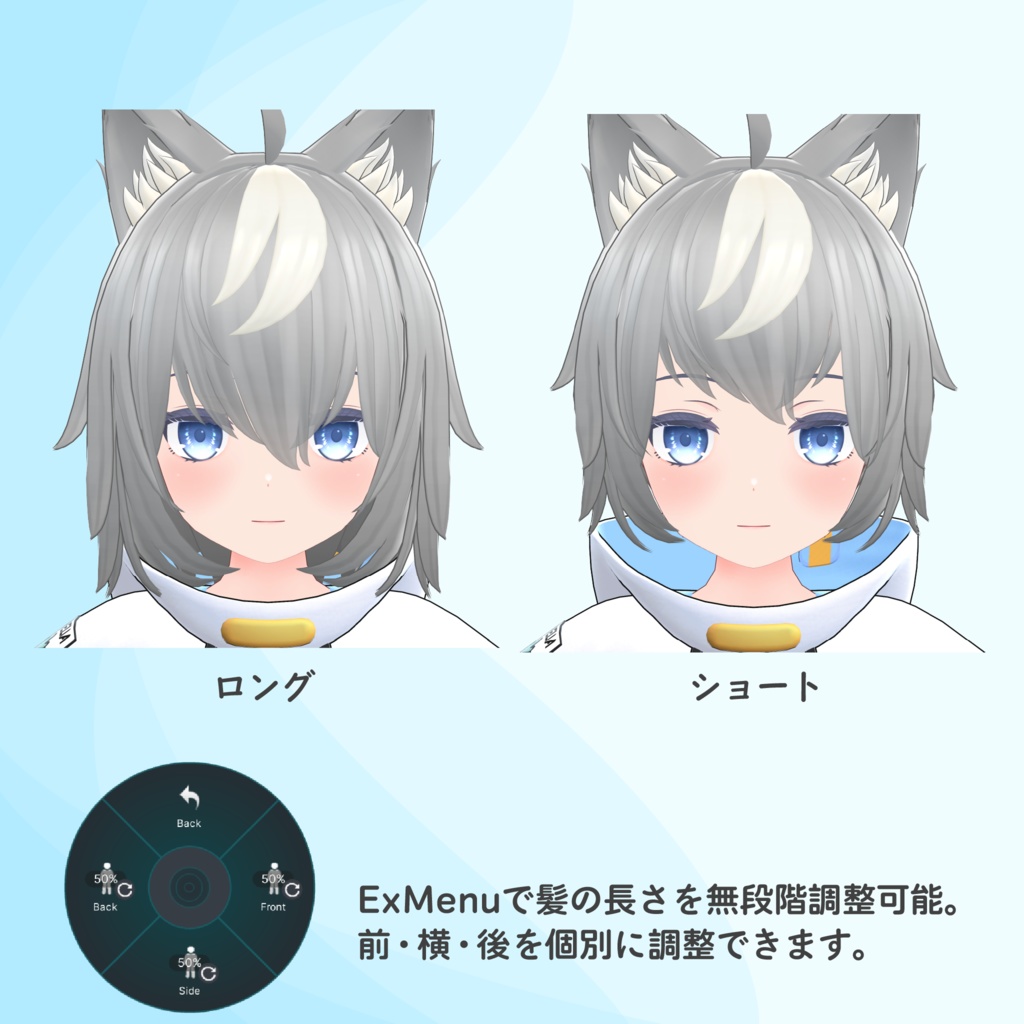 オリジナル3Dモデル - アマロ #Amalo3D