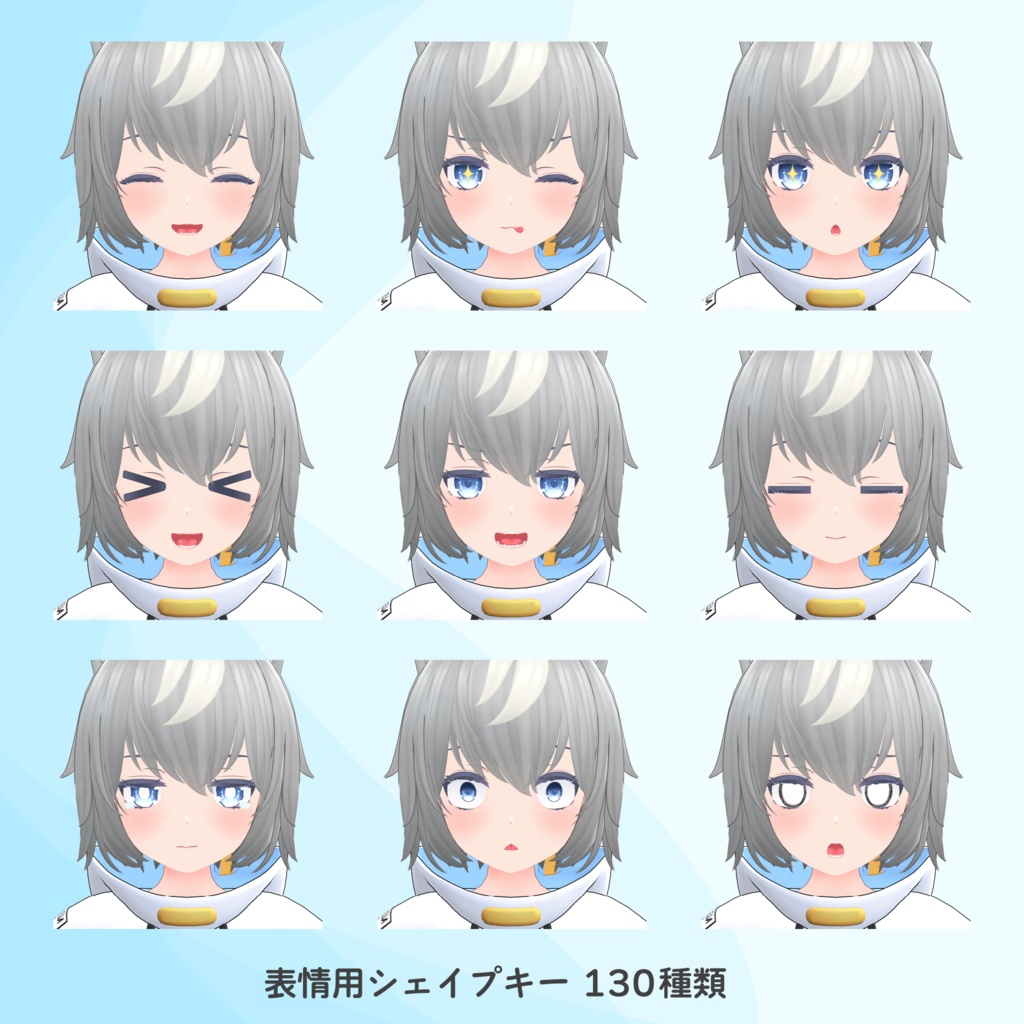 オリジナル3Dモデル - アマロ #Amalo3D