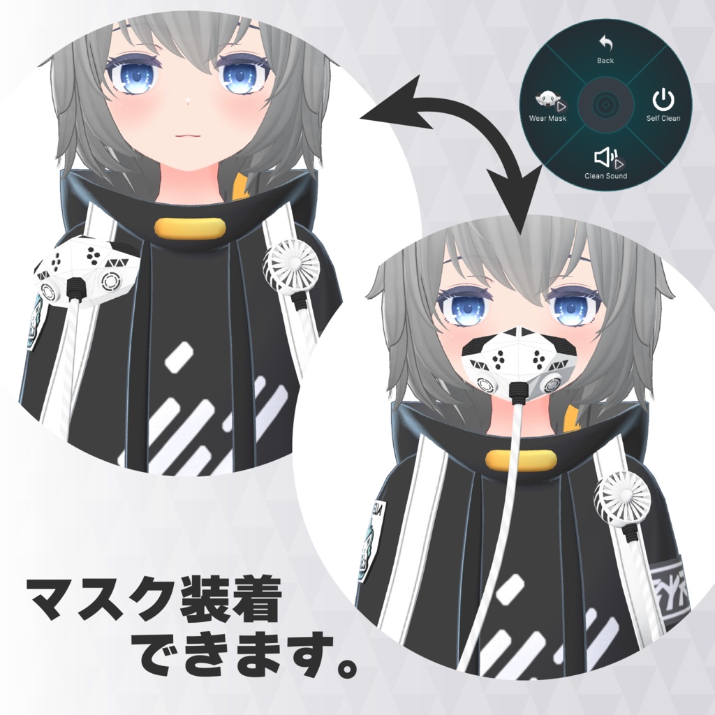 リュック型空気清浄機 - Aerosel -