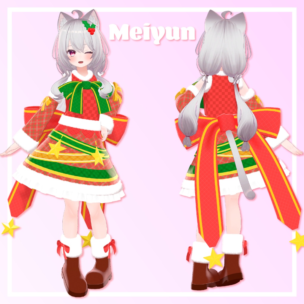 【7アバター対応】クリスマスコスチューム