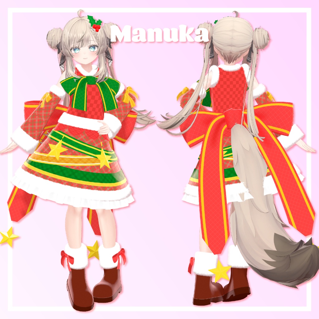 【7アバター対応】クリスマスコスチューム