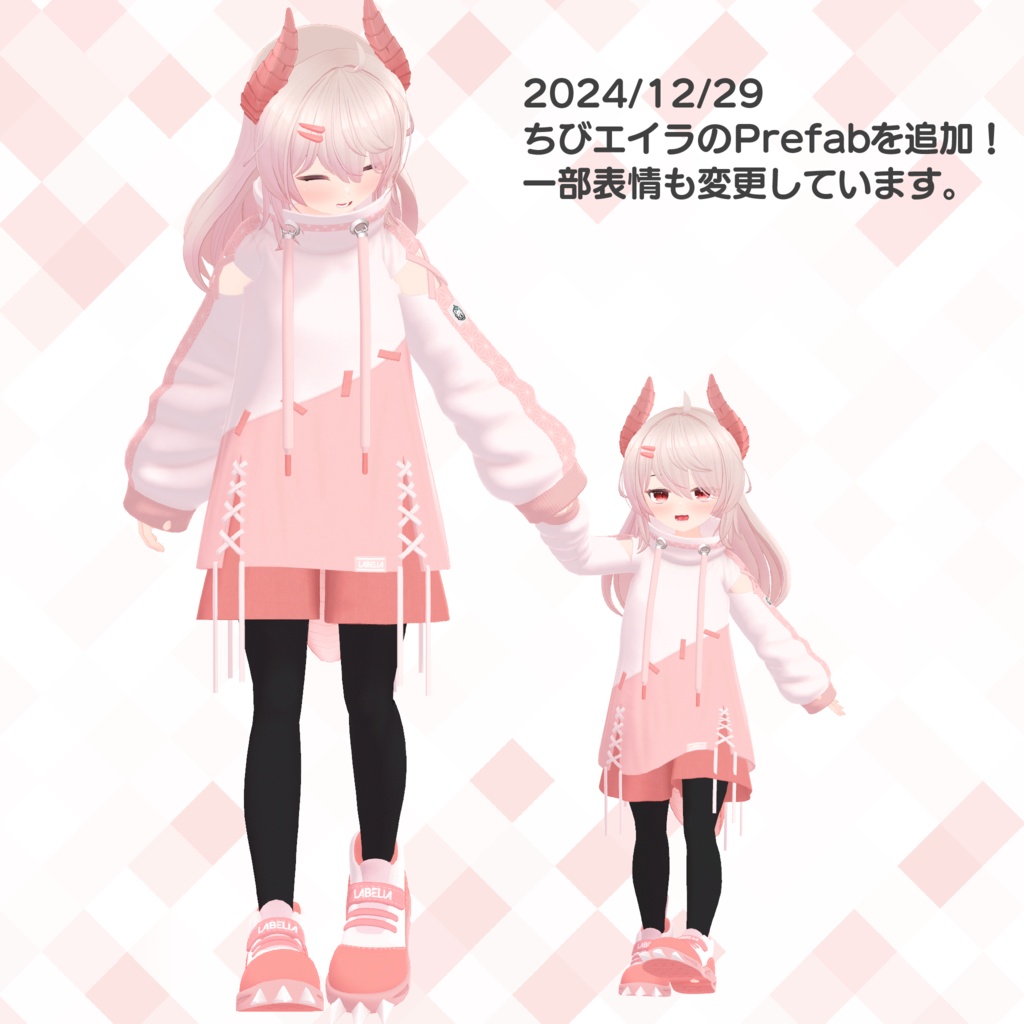 オリジナル3Dモデル - エイラ #Eira3D