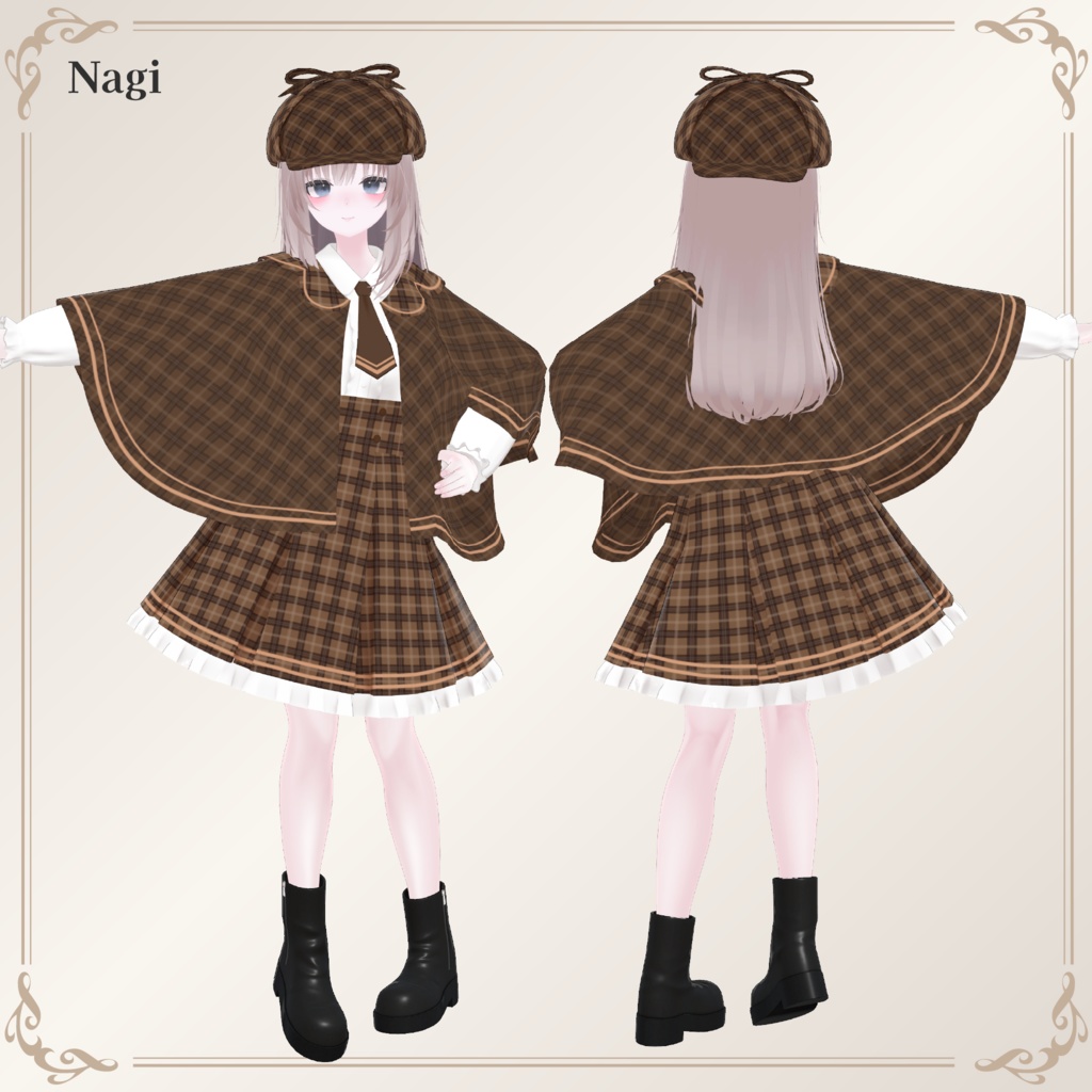 【11アバター対応】探偵のポンチョ #DetectivePoncho