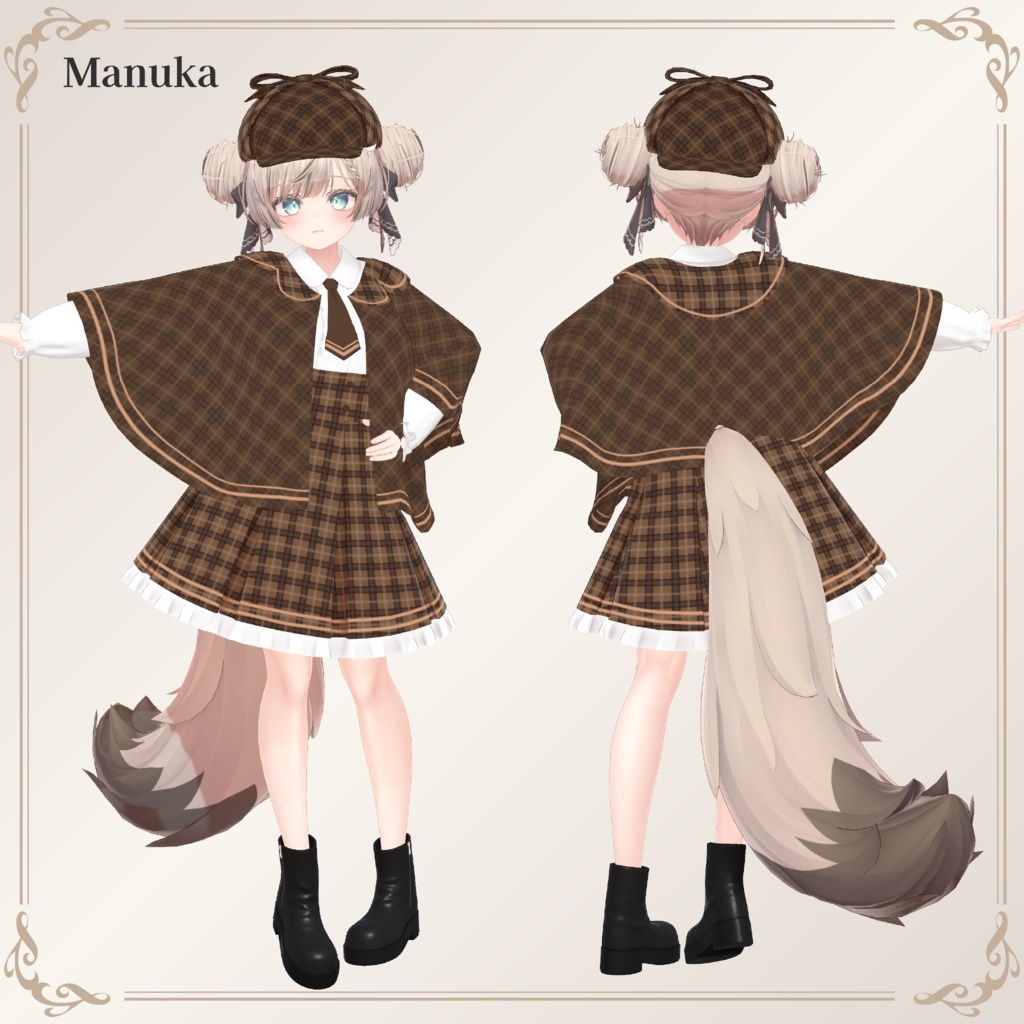 【11アバター対応】探偵のポンチョ #DetectivePoncho