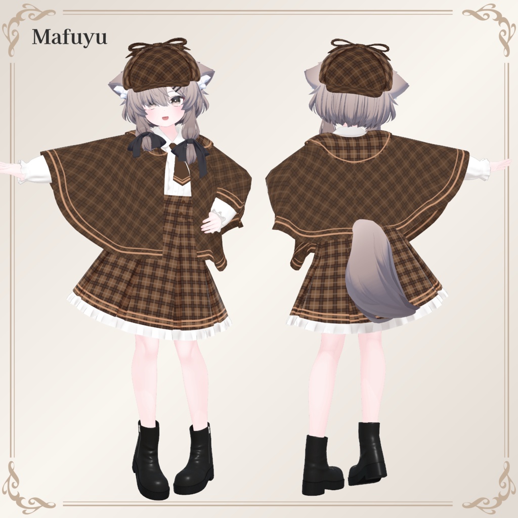 【11アバター対応】探偵のポンチョ #DetectivePoncho