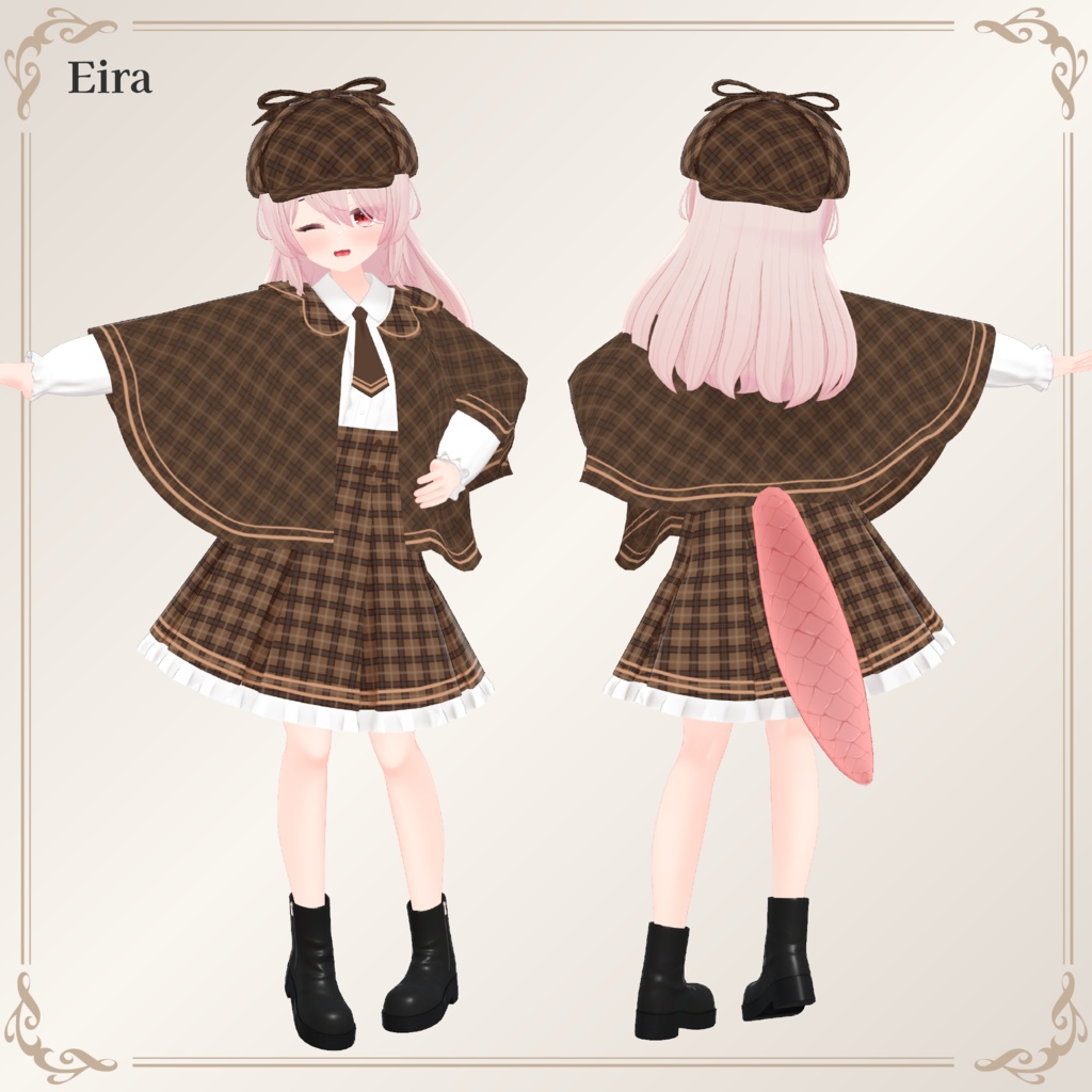 【11アバター対応】探偵のポンチョ #DetectivePoncho