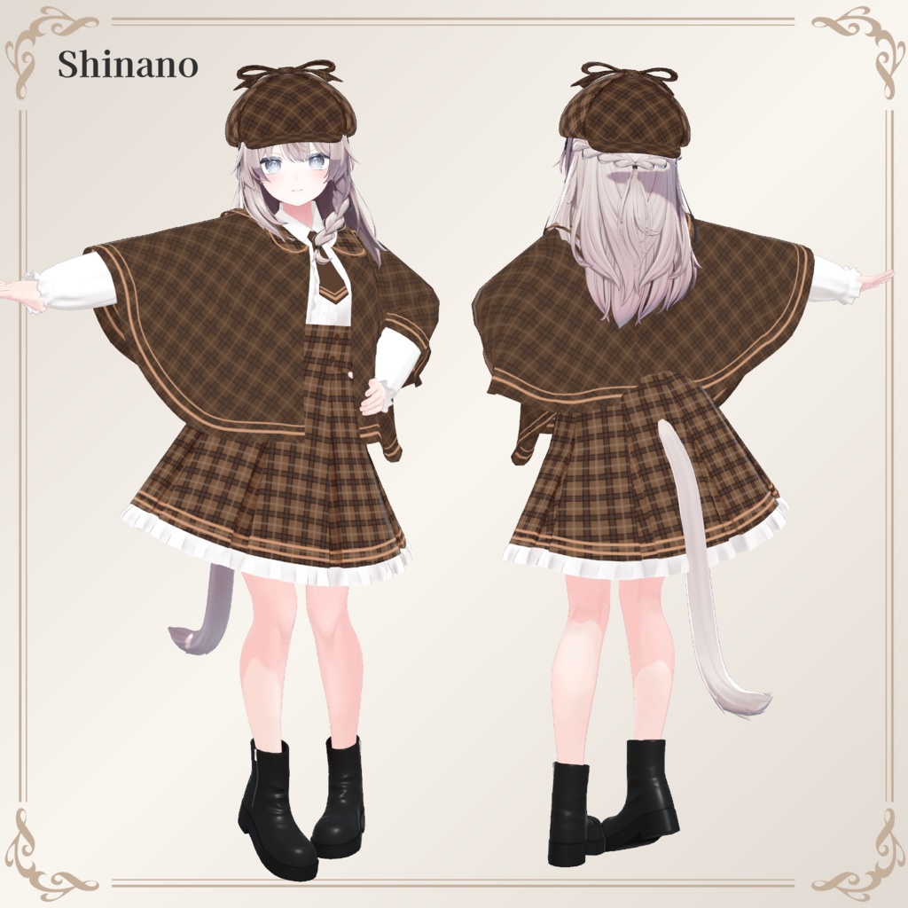 【11アバター対応】探偵のポンチョ #DetectivePoncho