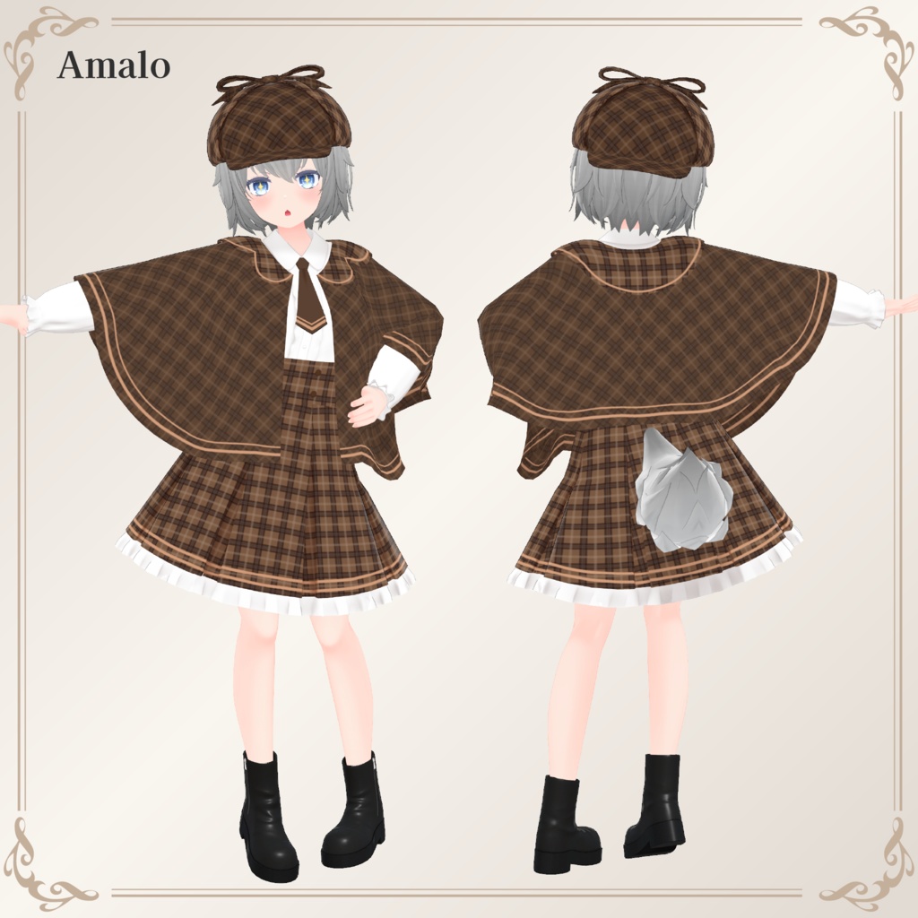 【11アバター対応】探偵のポンチョ #DetectivePoncho