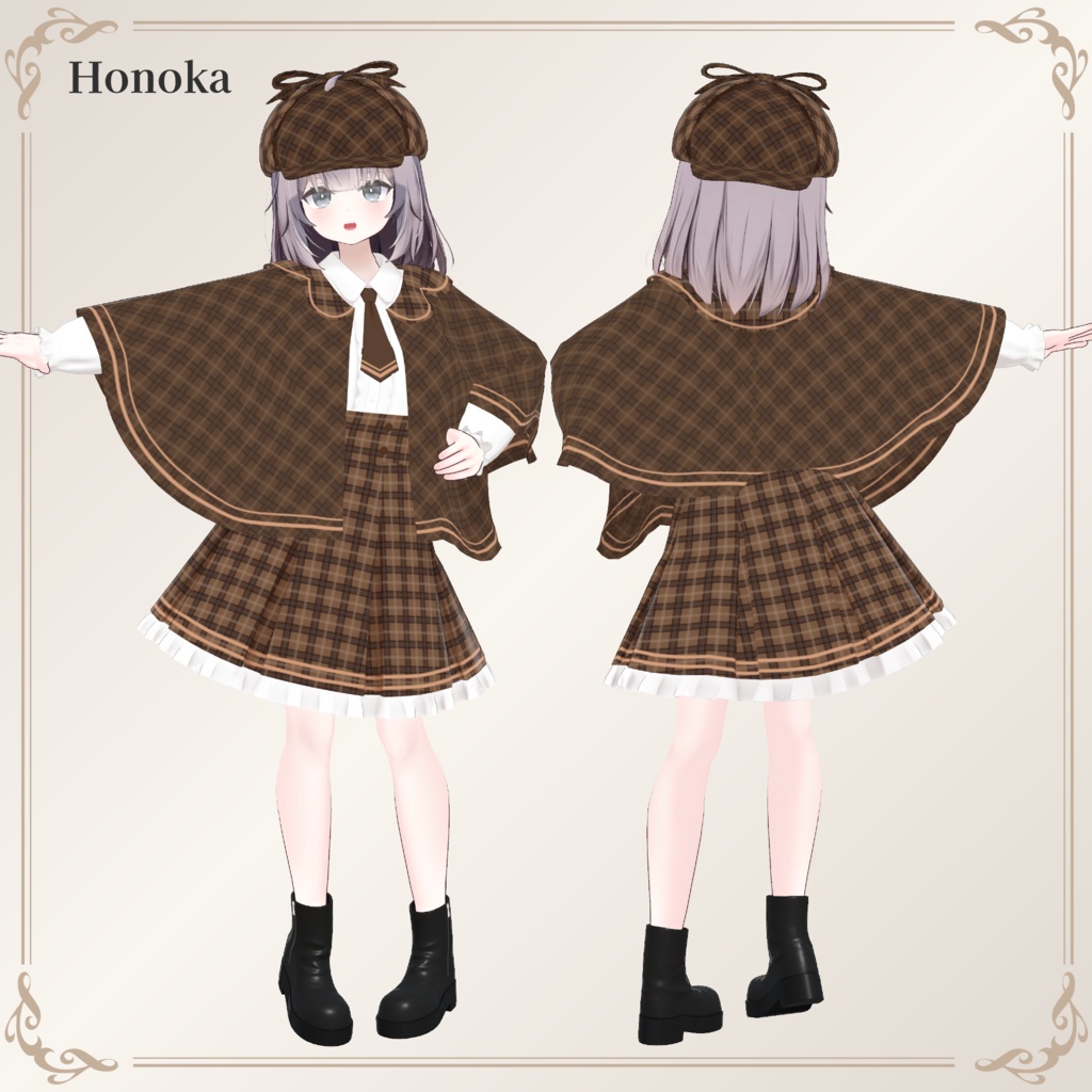 【11アバター対応】探偵のポンチョ #DetectivePoncho