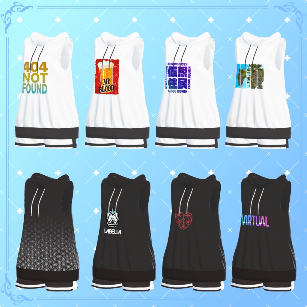 【11アバター対応】Sleeveless Hoodie