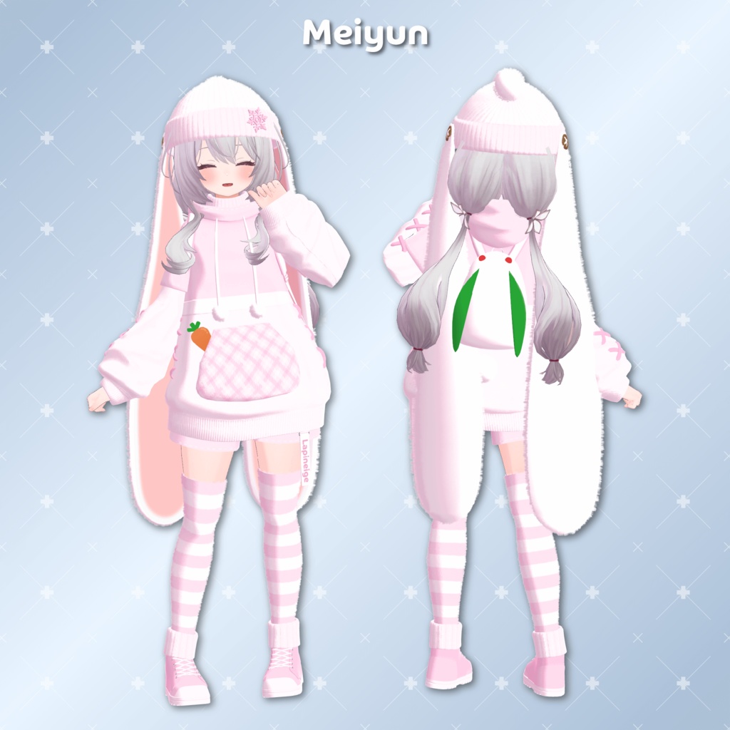 【13アバター対応】Lapineige