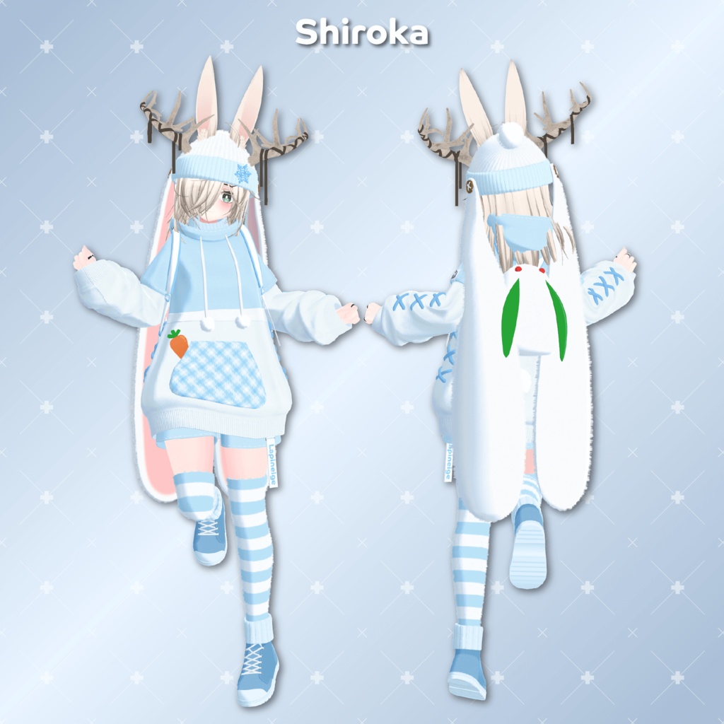 【13アバター対応】Lapineige