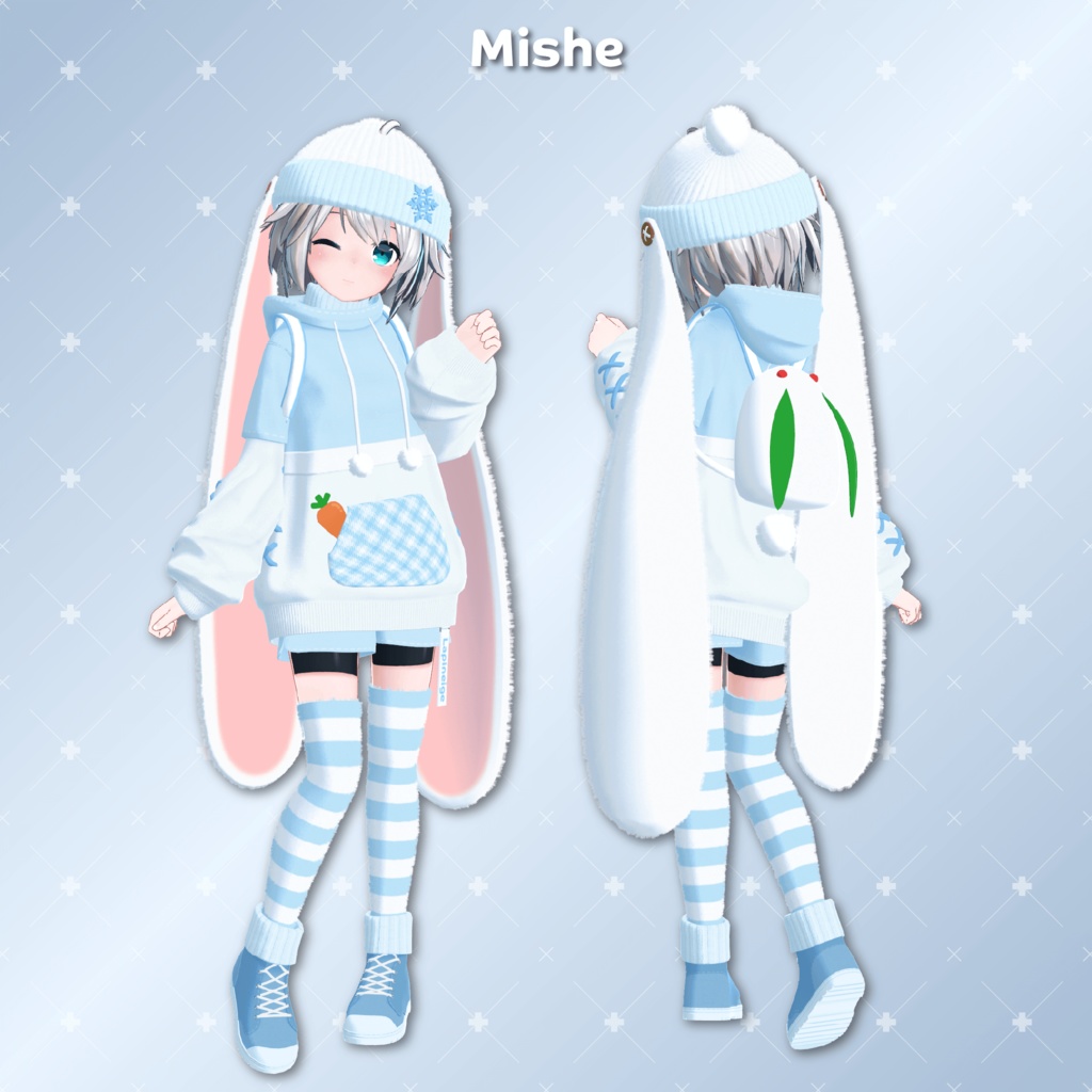 【13アバター対応】Lapineige