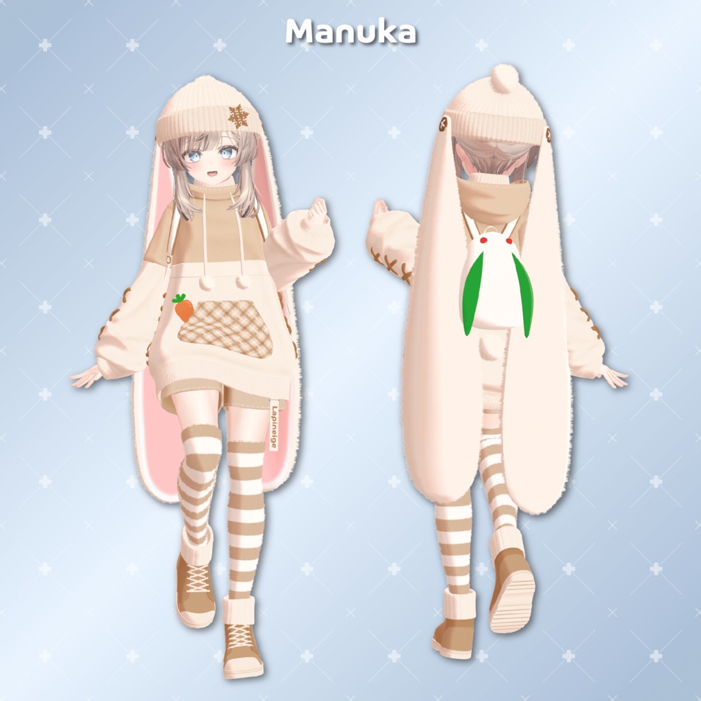 【13アバター対応】Lapineige