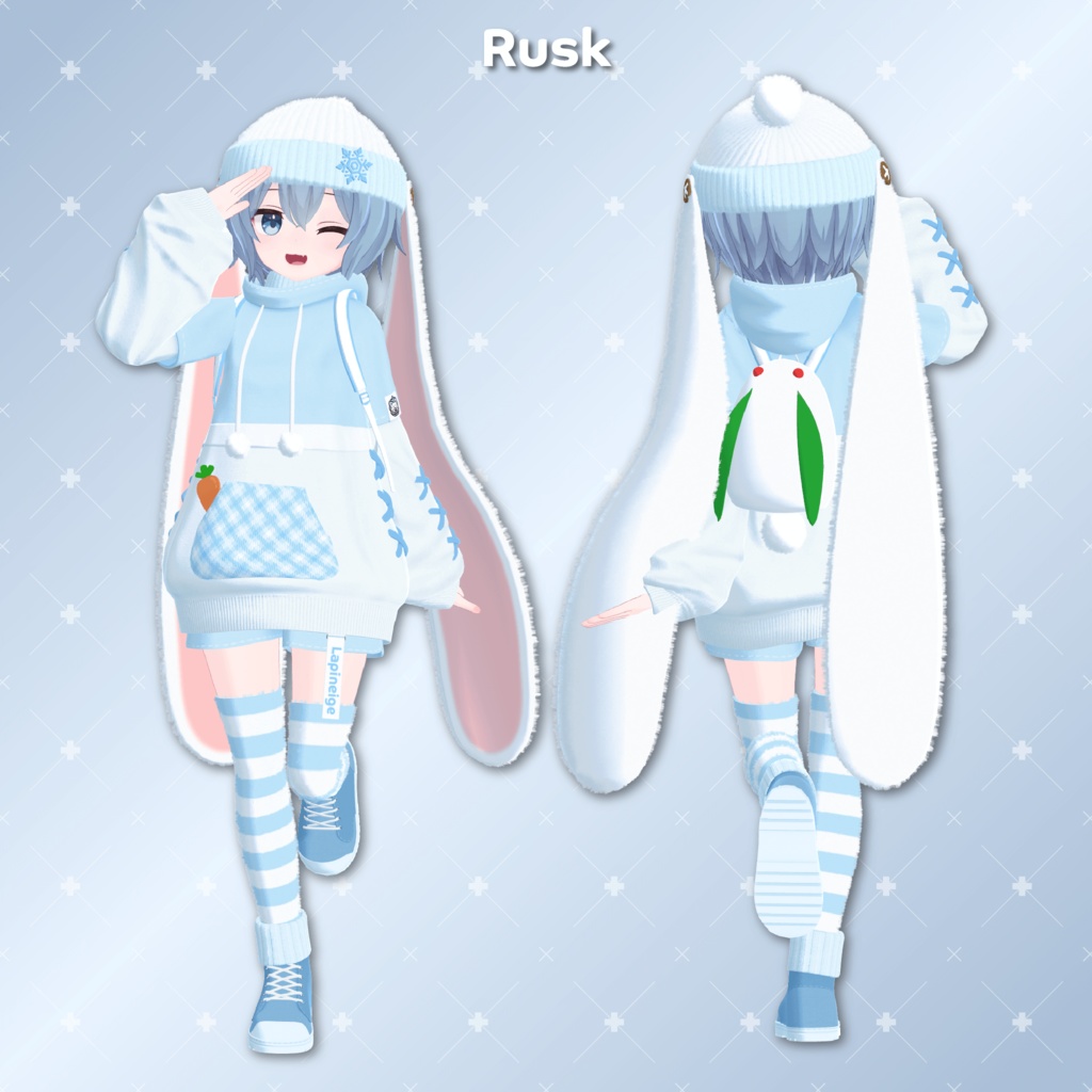 【13アバター対応】Lapineige