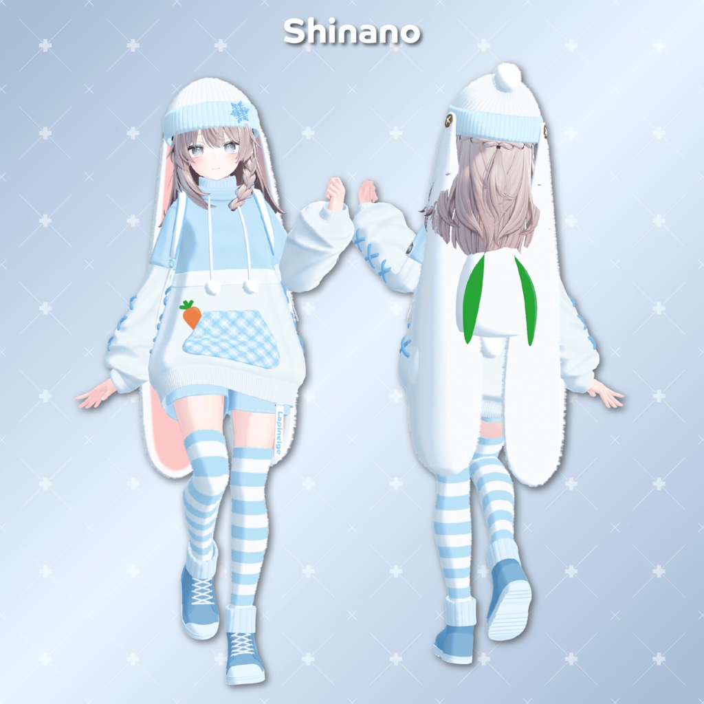 【13アバター対応】Lapineige